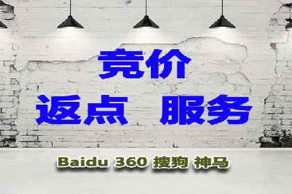 信息流广告创意案例：百度成功案例解析